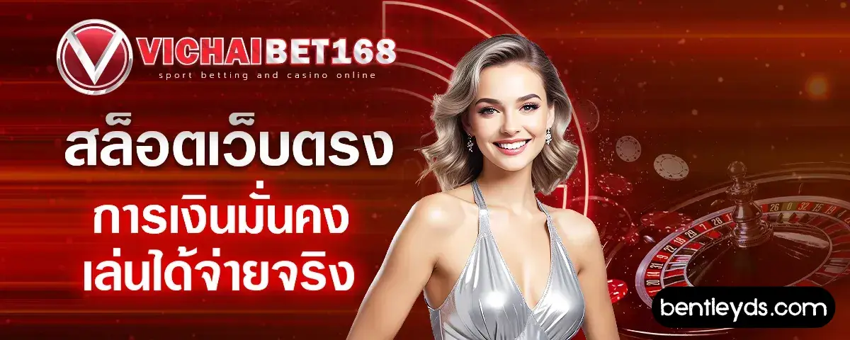 vichaibet168